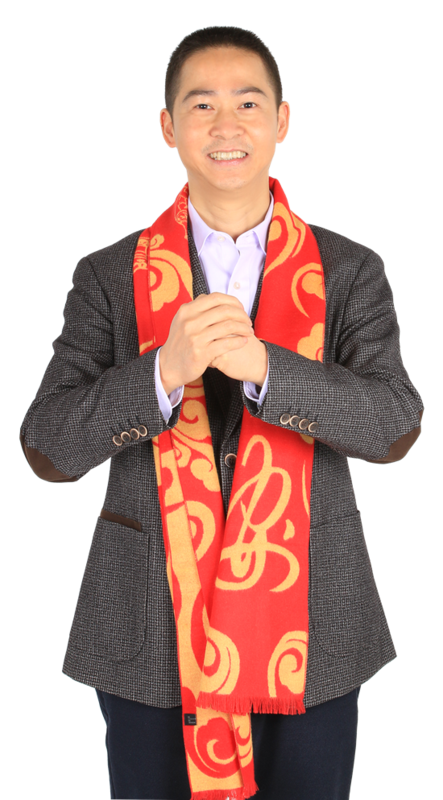 開張迎喜報(bào)，舉步盡春光