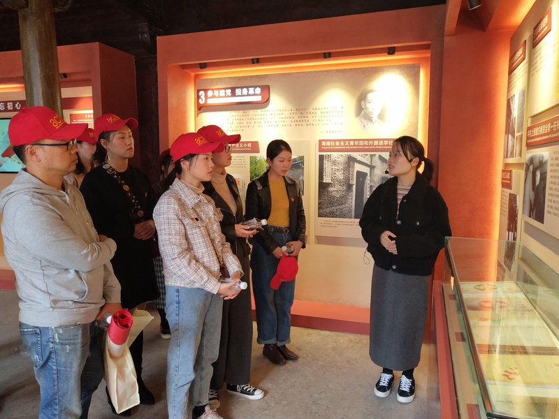 黨支部開展“不忘初心，牢記使命”黨日活動