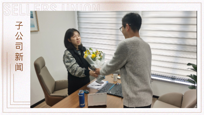 女王，從不遜色