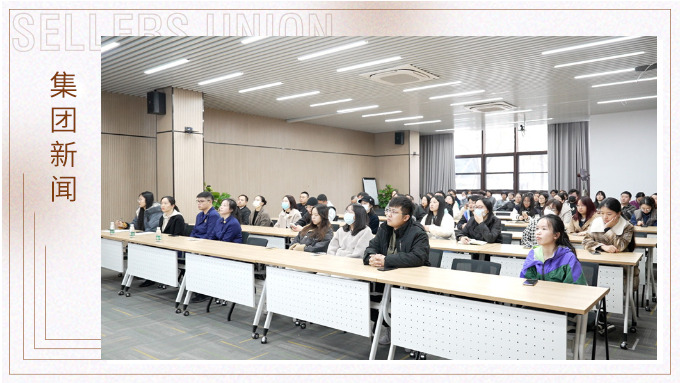 以“練”筑“防”，防范未“燃”——集團寧波地區(qū)成功組織消防安全培訓(xùn)與演練活動