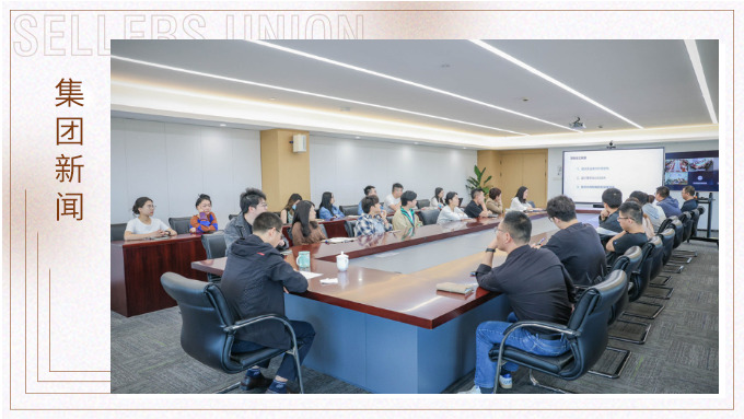 校企攜手賦能設計人才，助力發(fā)展新質(zhì)生產(chǎn)力
