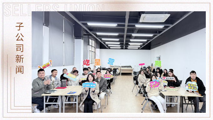 屹星營(yíng)一期結(jié)營(yíng)儀式圓滿落幕，優(yōu)秀新人嶄露頭角！