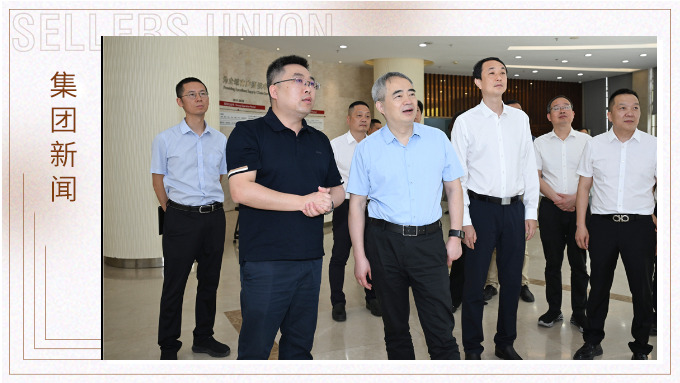 省統(tǒng)計局黨組書記、局長吳勝豐蒞臨賽爾集團調(diào)研